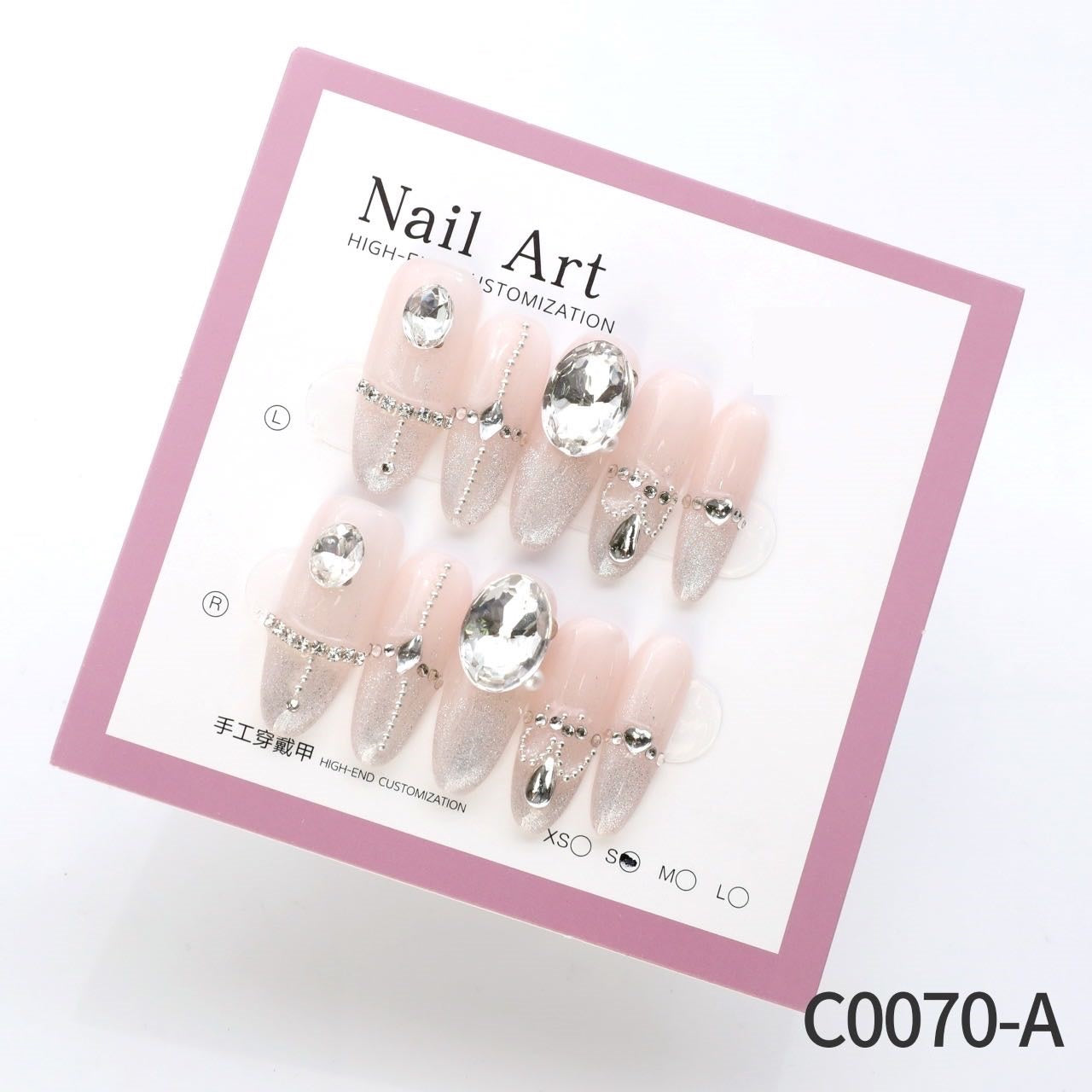 Light Beige Diamond Long