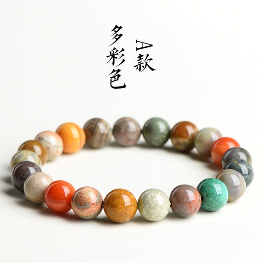 Alashan Agate Bracelet