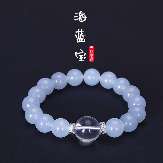 Aquamarine Bracelet
