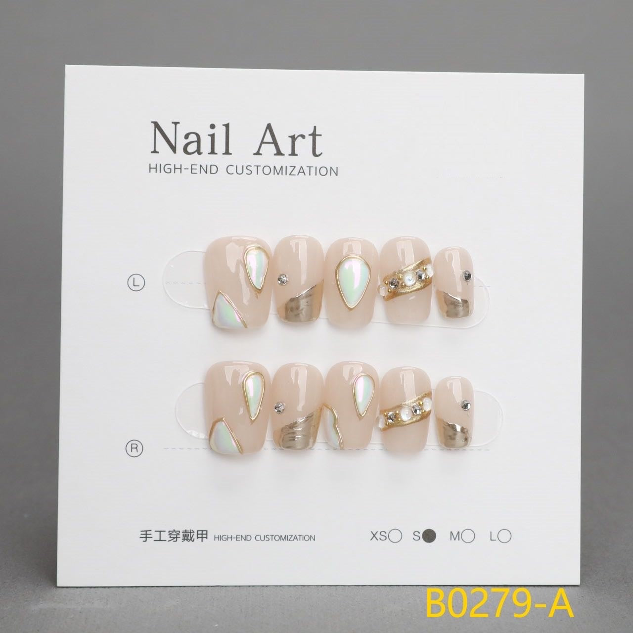 Light Colored Bubbles Short