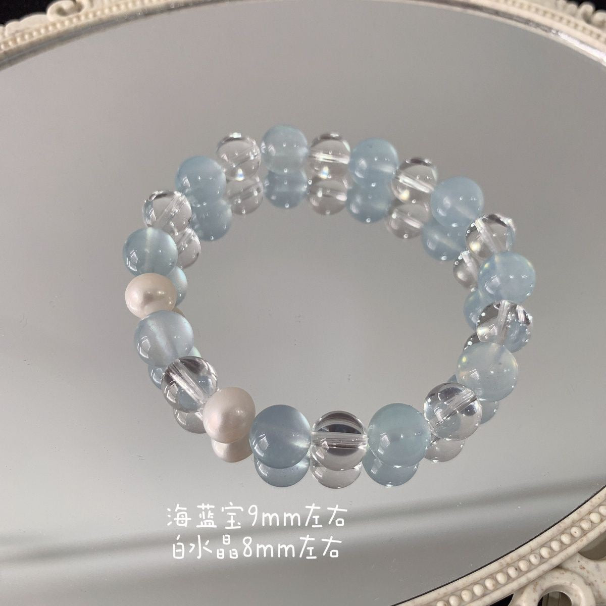 Designer Bracelet with Pearl, Aquamarine and Clear Crystal BR004