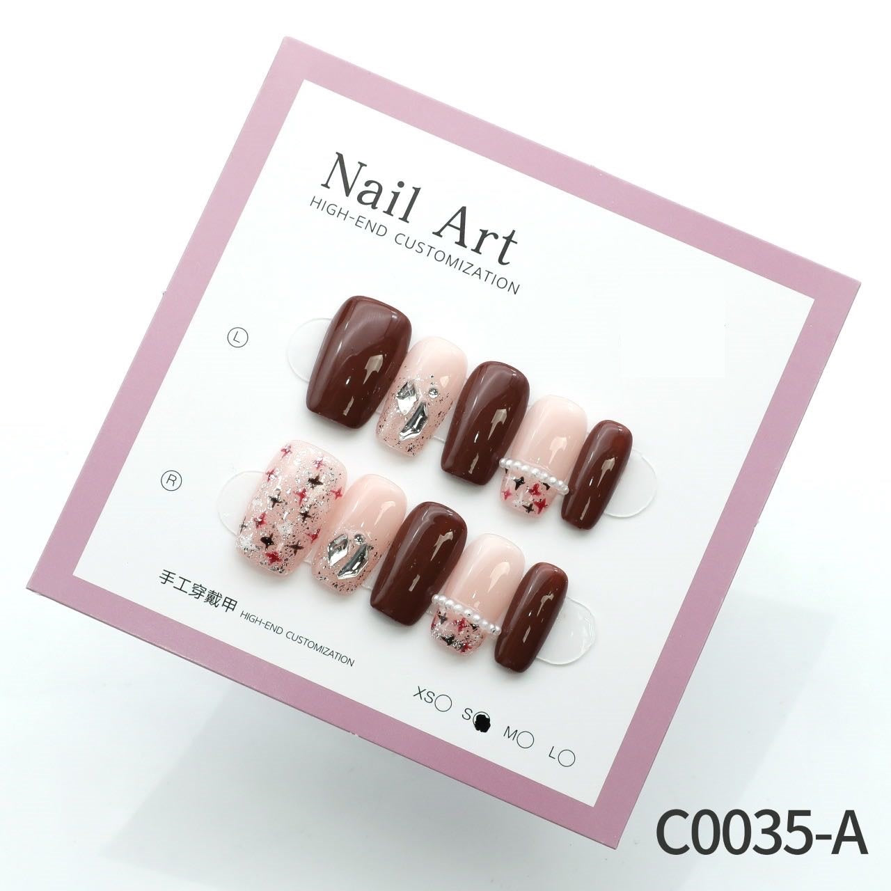 Pink Brown Middle