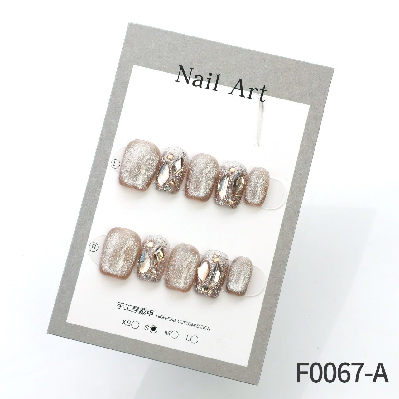 Pearl Luster Short